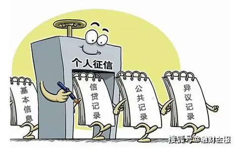 读报兼职这份工作到底能不能做呢,大家有什么看法和建议,欢迎在评论区分享?
