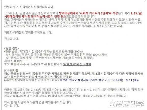 长湖新城兼职机会多吗如何高效申请并避免被骗