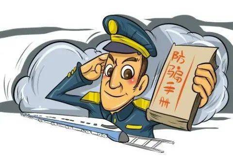 贵阳兼职公司套路多求职者一定要提高警惕