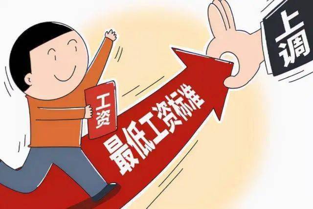 在退休生活中兼职收入如何有效提升你的工资收入