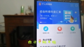 长隆兼职工的工作靠谱吗申请起来容易吗你适合吗
