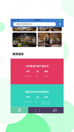 问答手写兼职新手如何快速上手实用技巧帮助你。