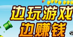 试玩兼职平台靠谱吗新手如何快速赚钱实用技巧分享