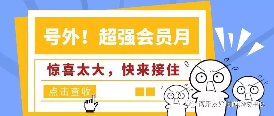 闪送兼职需要满足哪些条件新手友好提示别错过机会。