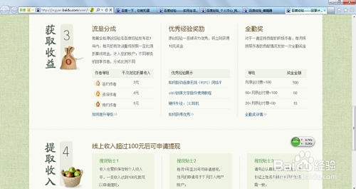 超声兼职培训真的能让你轻松上手并赚取可观收入吗