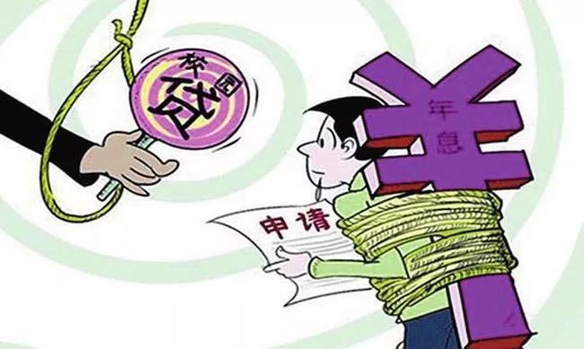 在兴平地区进行违规兼职小心面临严重法律后果