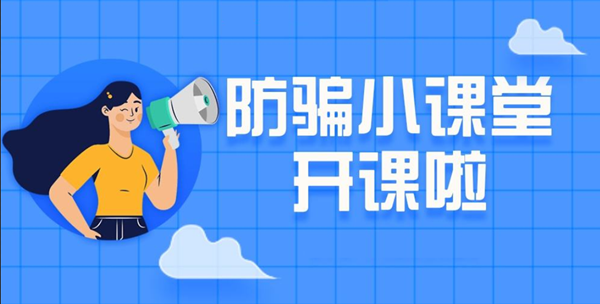 谷歌论坛兼职真的能赚钱吗小心骗局别被骗