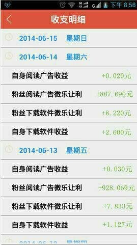 想找金牛区招工兼职？试试这些免费且实用的资源！