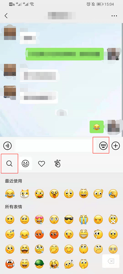 闵行设备机电兼职怎么找