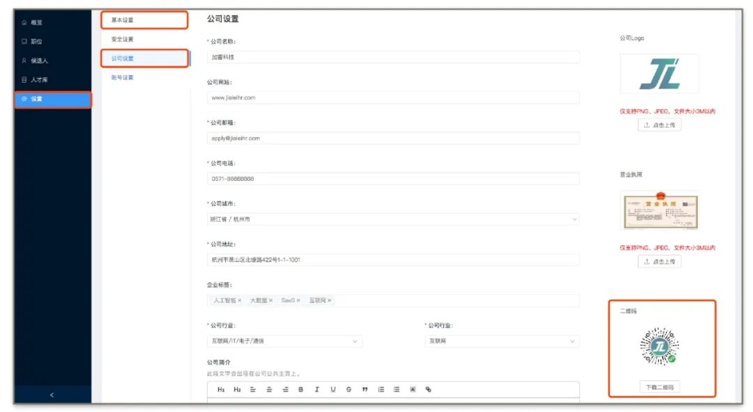附近酒吧兼职招聘你找到了心仪的工作吗快来申请吧