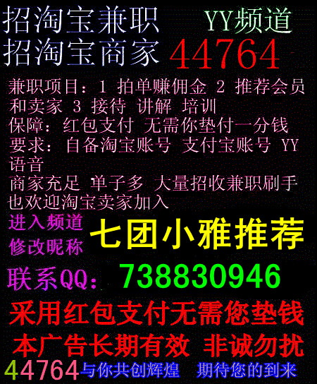 闲的无聊在家啊做什么兼职既能打发时间又能赚钱呢