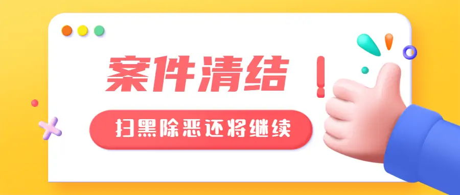 赶集网厦门兼职轻松搞定兼职行动吧