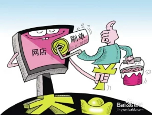 萍乡财务兼职靠谱吗教你如何避免陷阱安全赚钱。