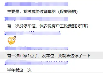 闲鱼兼职招人难解决方案就在这里轻松搞定