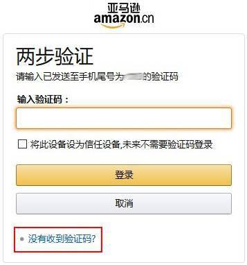调试兼职时如何调试更顺利专家教你简单方法轻松搞定所有问题。