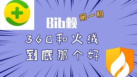 豆瓣兼职靠谱吗教你如何安全找到好兼职机会