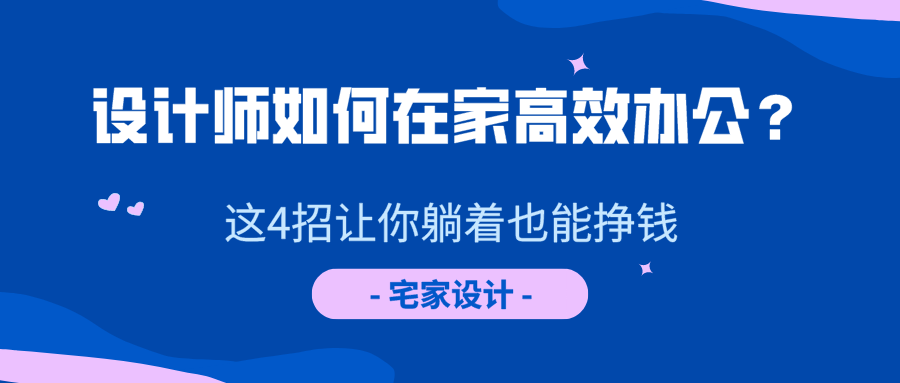 高效寻找贵州赫章兼职的实用方法让你轻松赚钱避开陷阱