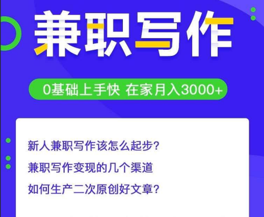 贵阳晚间门诊兼职如何轻松找到高薪工作机会难得快来申请吧