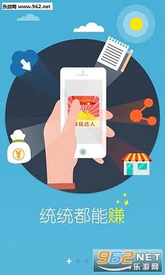 兼职达人教你轻松赚钱的方法在家就能实现增收。