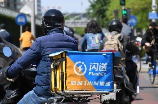 闪送员兼职日常都干些什么具体的活儿任务有哪些