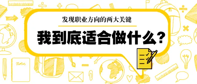 探索进步兼职的多种形式找到最适合你的工作方式