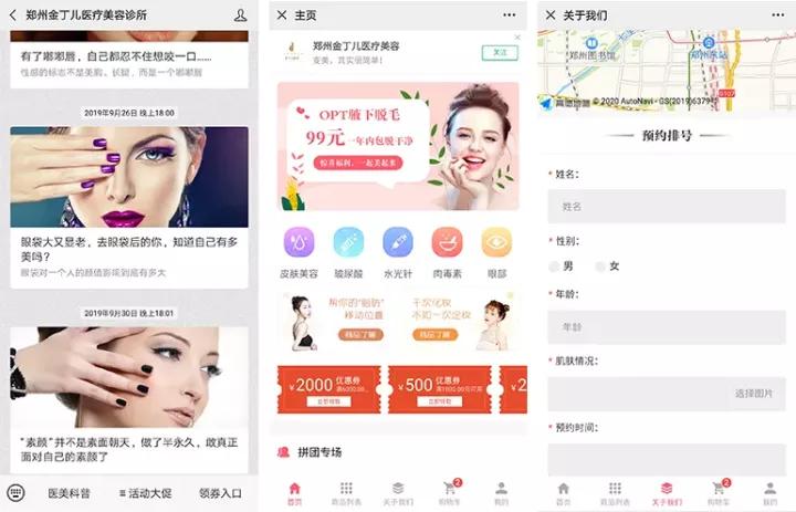 在贺州如何找到模特兼职这里有一些简单实用的方法让你快速上手