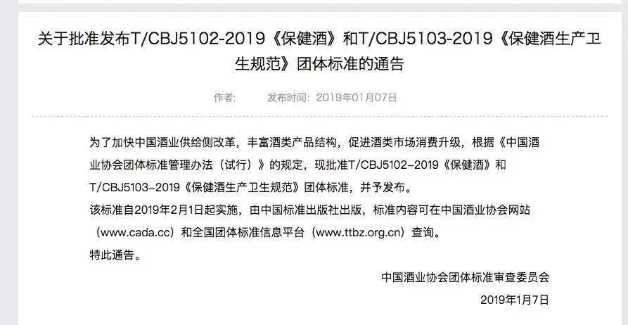 在西安做束缚兼职真的安全吗专家教你避坑