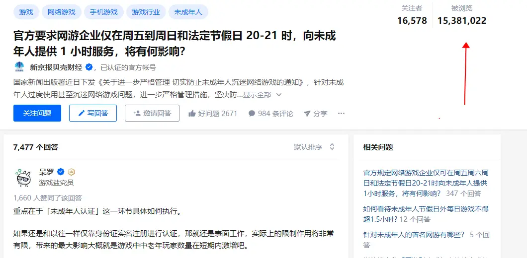 在南宁找酒吧兼职机会多不多啊有没有什么好方法能快速找到