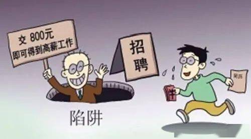 在济南钳工兼职的机会多不多怎么安全地找到合适的工作