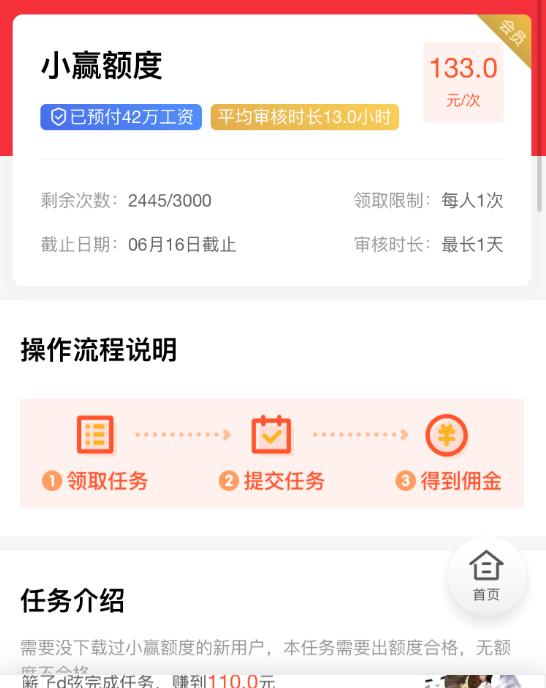 哪些兼职小生意适合你在家轻松开启还能增加额外收入适合新手尝试