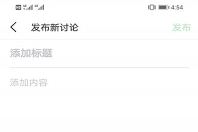在豆瓣兼职发帖新手需要注意哪些问题