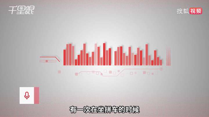 在西安兼职代招中务必小心防止被骗找到真工作