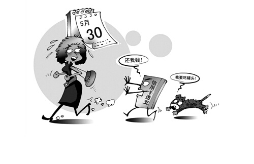 你兼职赚的钱怎么花才能存下更多用于未来投资