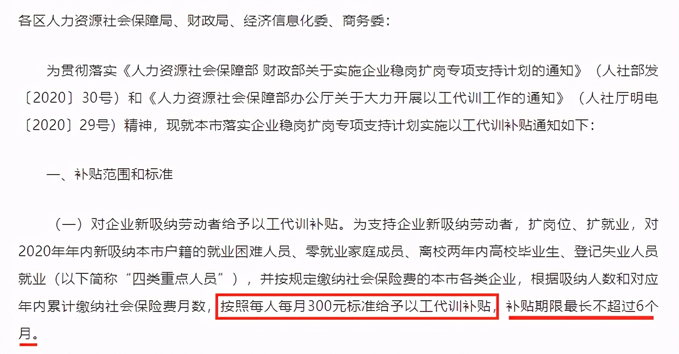 在衡阳比亚迪兼职岗位还有吗机会有限快申请