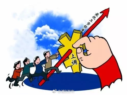 兼职跑外卖员适合想灵活工作增加收入的人吗