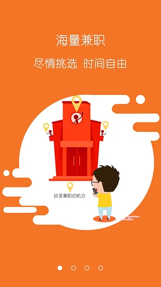 你还在兼职吗兼职太累试试这些方法来轻松赚钱