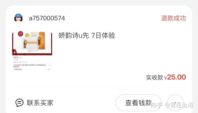 在衡水想找临时工兼职机会多吗有哪些靠谱渠道可以尝试避免被骗