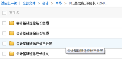 哪些兼职平台适合中考学生安全可靠推荐有哪些