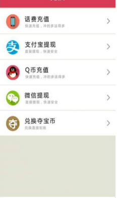 为什么视频兼职代发是个好选择让你在家安全轻松赚钱操作简单收入稳定