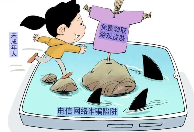 在衡阳做凌晨兼职靠谱吗安全第一小心陷阱别上当