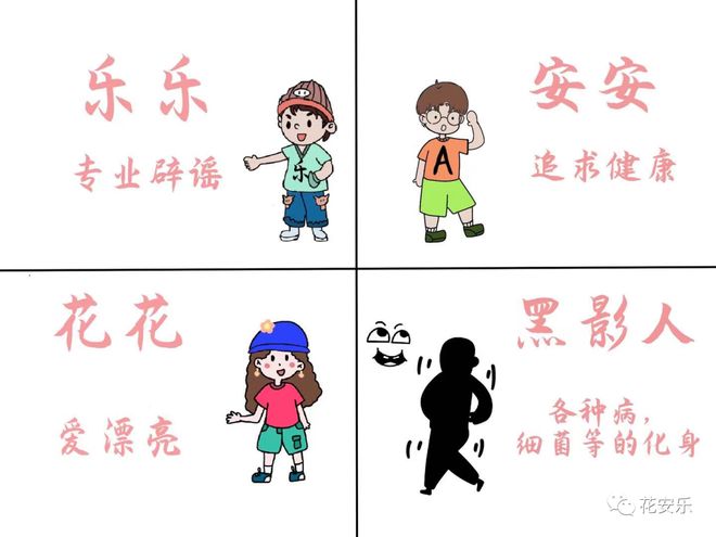 在炎热的夏天西瓜兼职搞搞笑轻松赚钱又开心快乐工作不是梦你试过吗