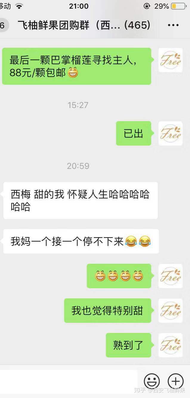 在西安寻找医学影像兼职安全靠谱途径有哪些