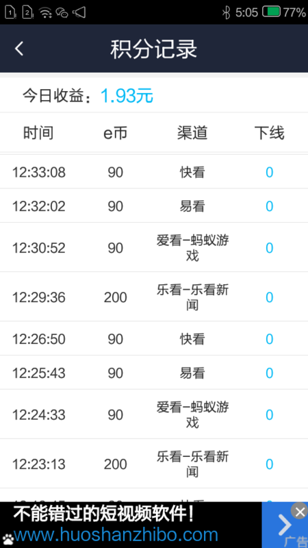 在西安地区宴会兼职小时工的价格通常是每小时多少有什么标准和注意事项