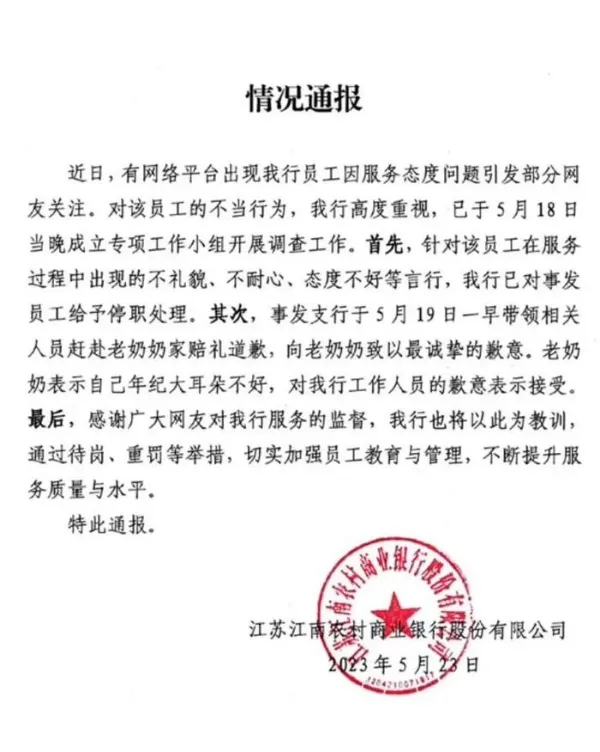 在快节奏生活中该兼职吗权衡你的时间和精力